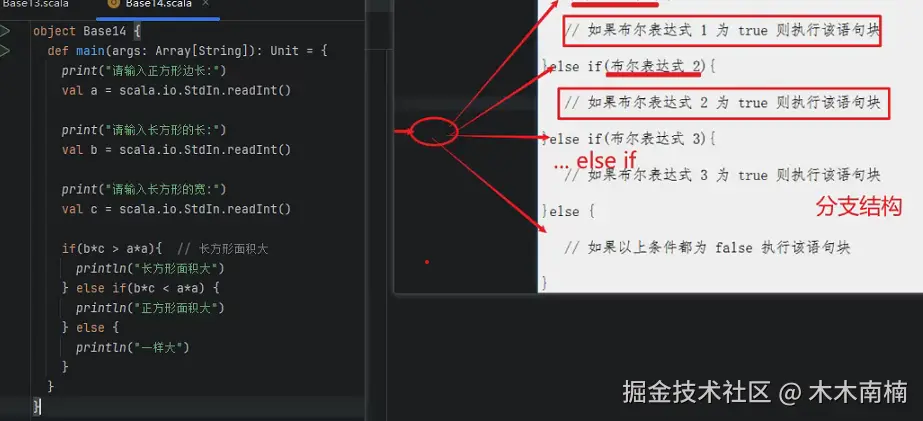 屏幕截图 2025-09-17 110555.png