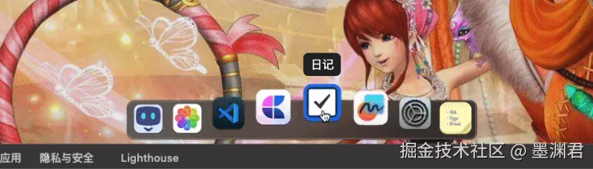 ScreenFlow