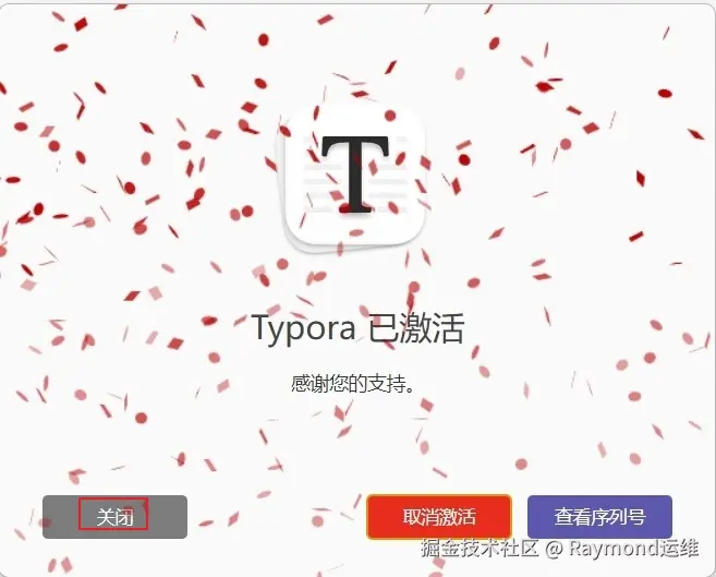 t14