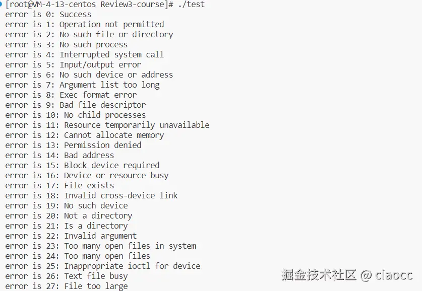 image-20231214152659580