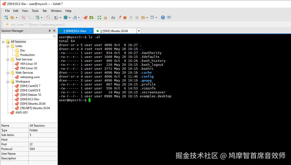 Xshell SSH Client