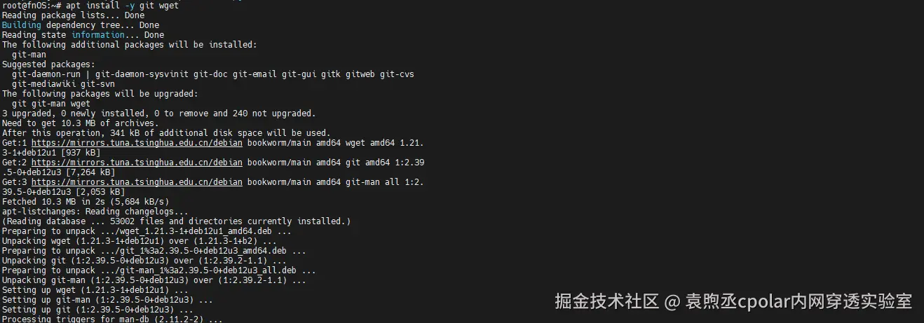 image-20260331144917543