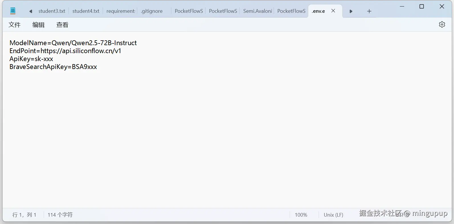 image-20250515140146258