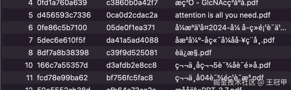 Screenshot 2025-04-12 at 09.20.13.png