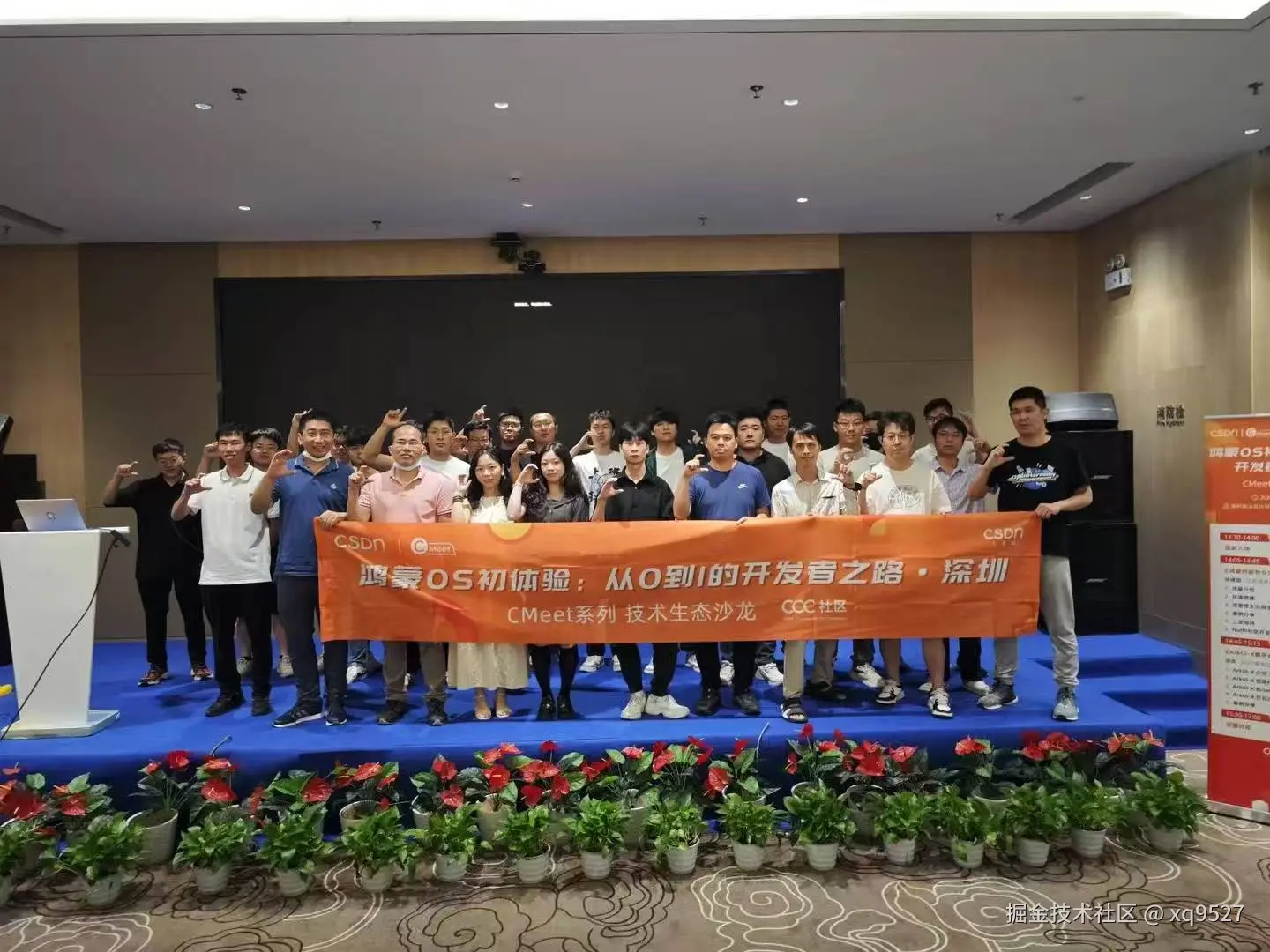bc6e20254a44762a205dd9075e72ac2.jpg