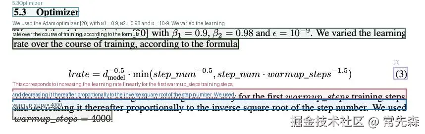 pdf_math_ds.jpg