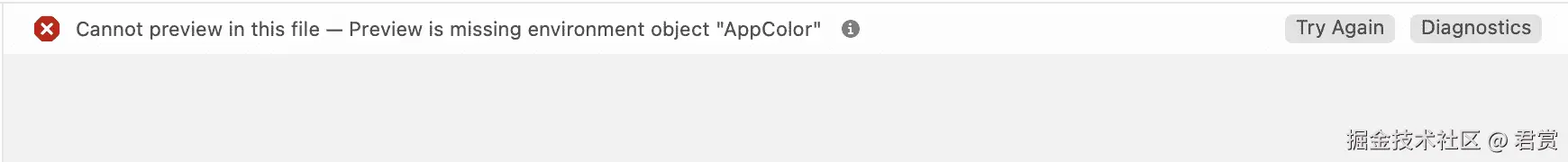 image-20211116165530846