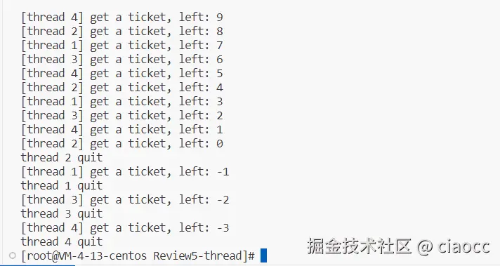 image-20231206205036039