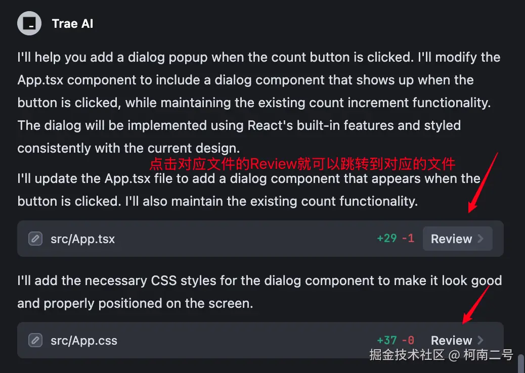 image-20250302232907781