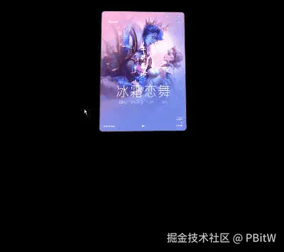 4.gif
