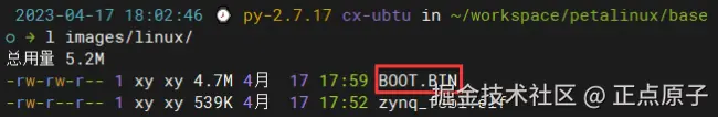 从零开始驯服Linux（一）：ZYNQ启动Linux文件制作6931.png