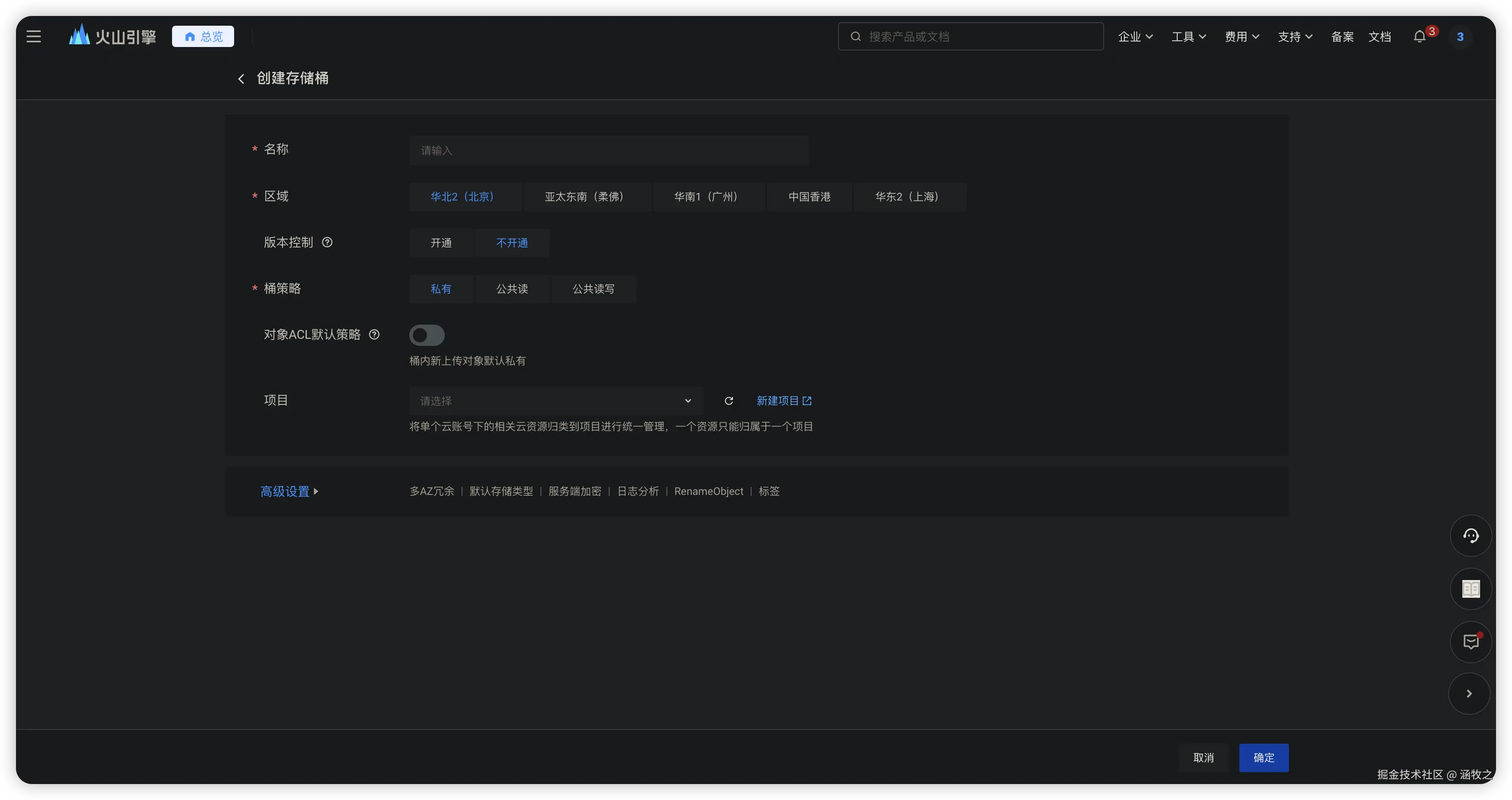 Pasted image 20241129183823.png