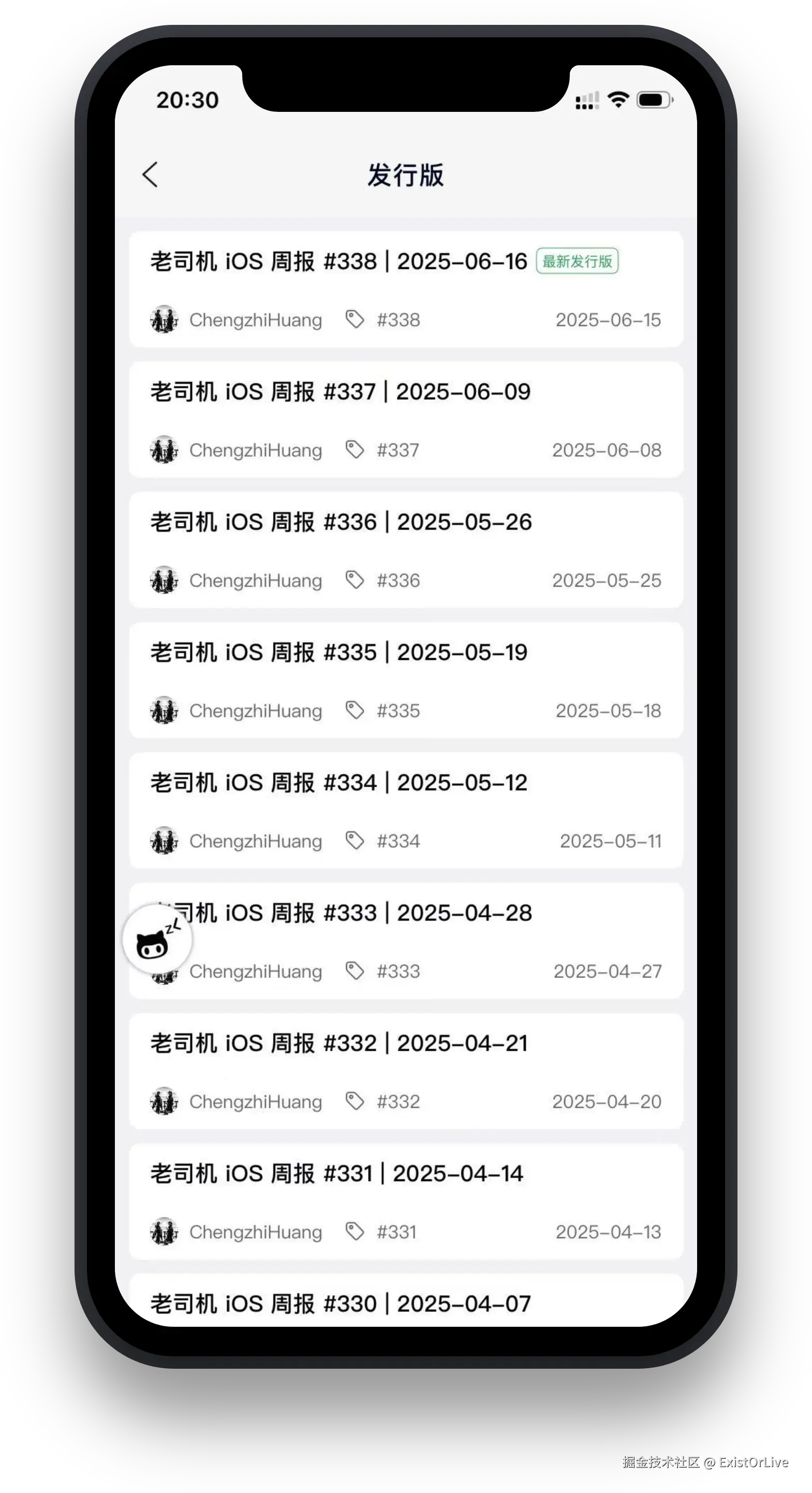 分组 1@3x.png