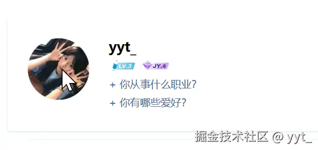 屏幕录制 2025-07-22 213530.gif