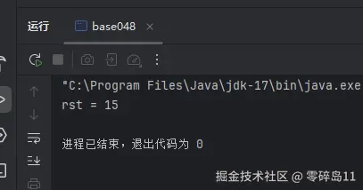 屏幕截图 2025-10-27 151815.png