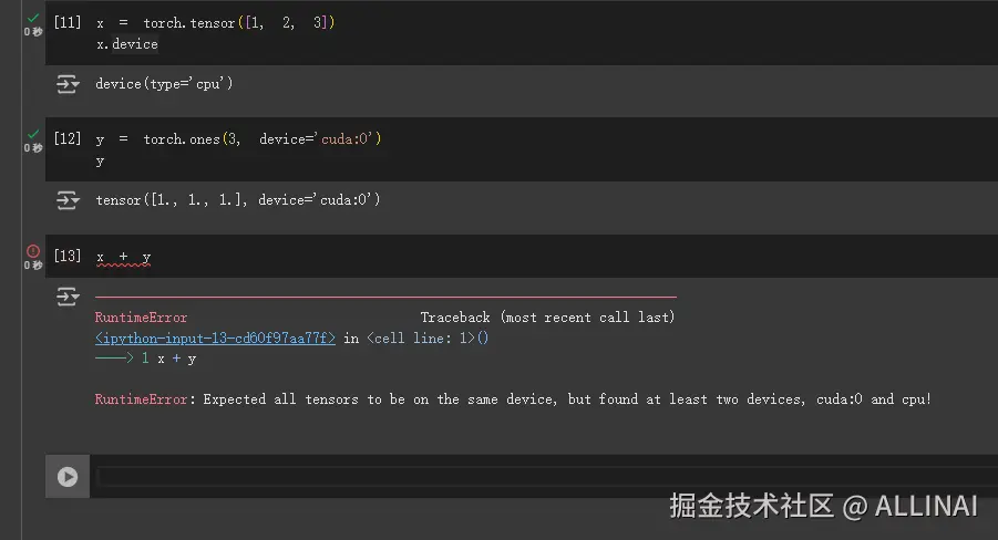 屏幕截图 2024-12-23 150621.png