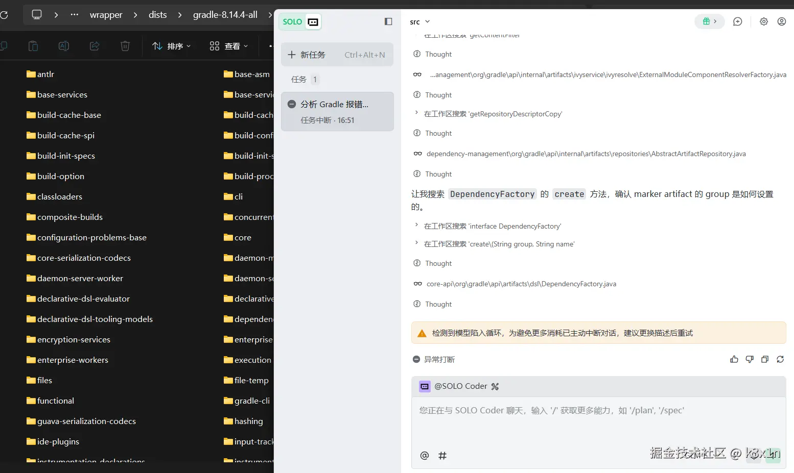 d60690c092a3423dc9c47e172209a4e8.png
