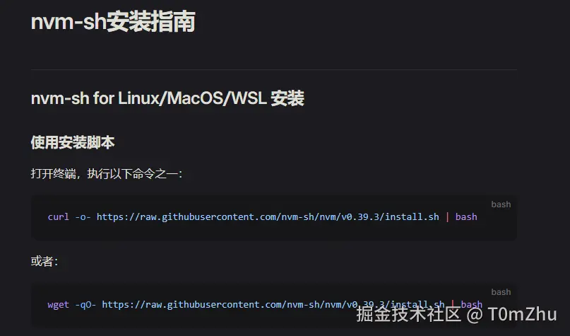 {90E3567D-35D6-4DF6-A78B-4BCA19156722}.png