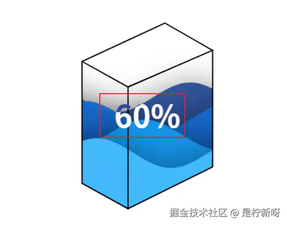 image-20240829024748518