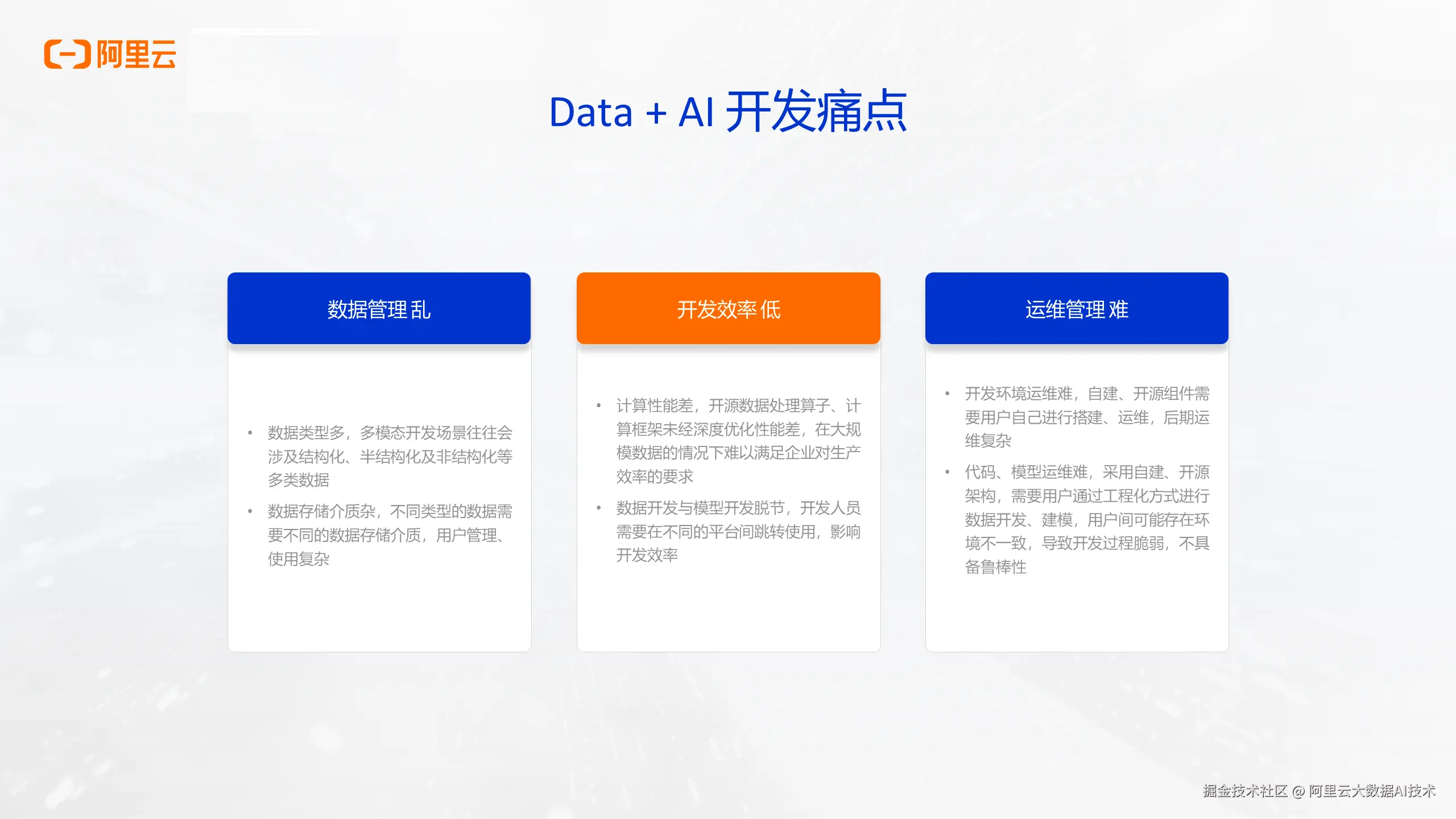 图3.png