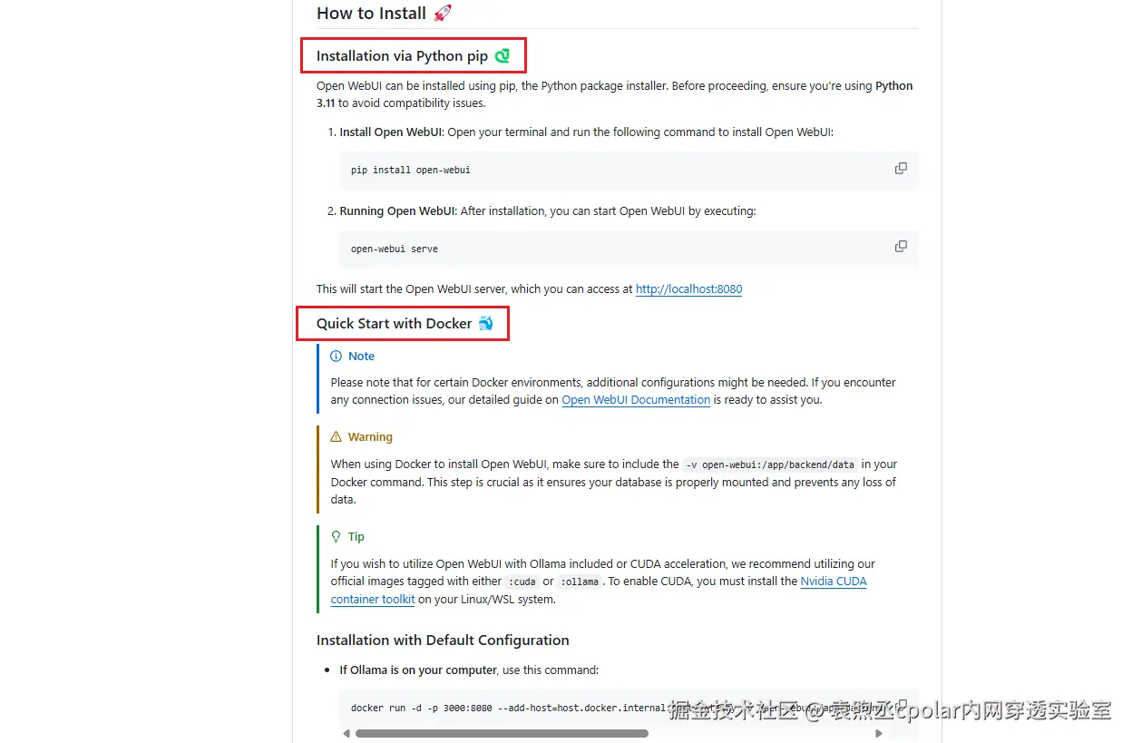 image-20250912101356860