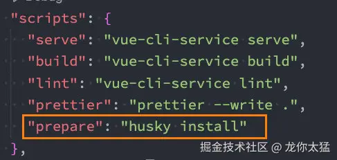 image-20210723112817691
