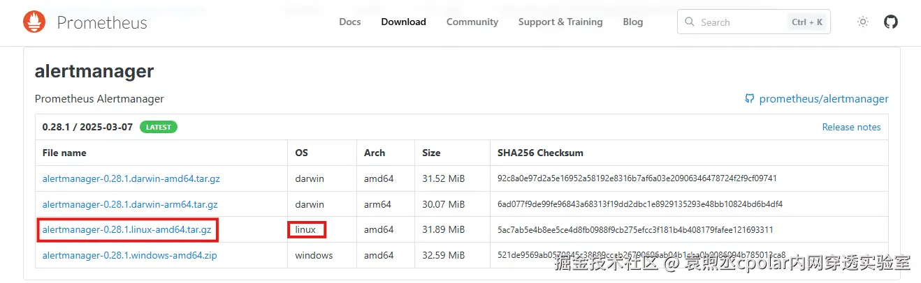 761b1e9a0f02ded41caeaea93e32d864