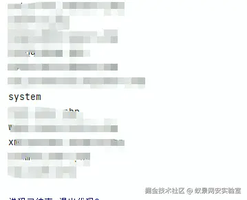 image-20240915104756772