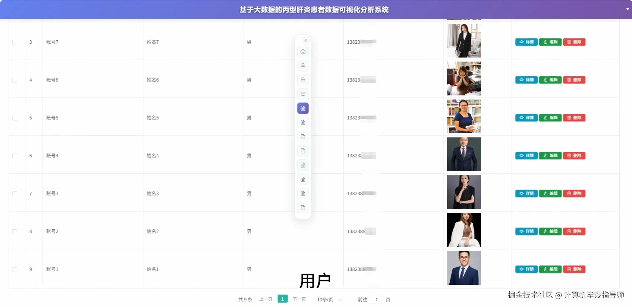QQ20251022-171412.png