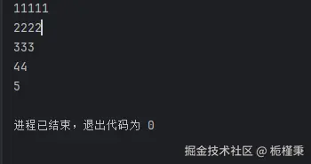 屏幕截图 2025-09-29 085643.png