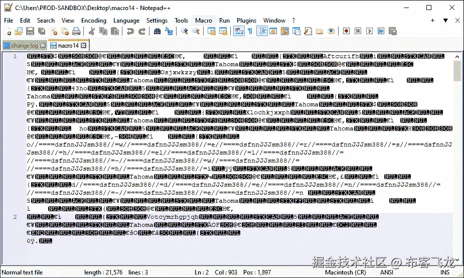 图 15.6 – 宏文件文本输出