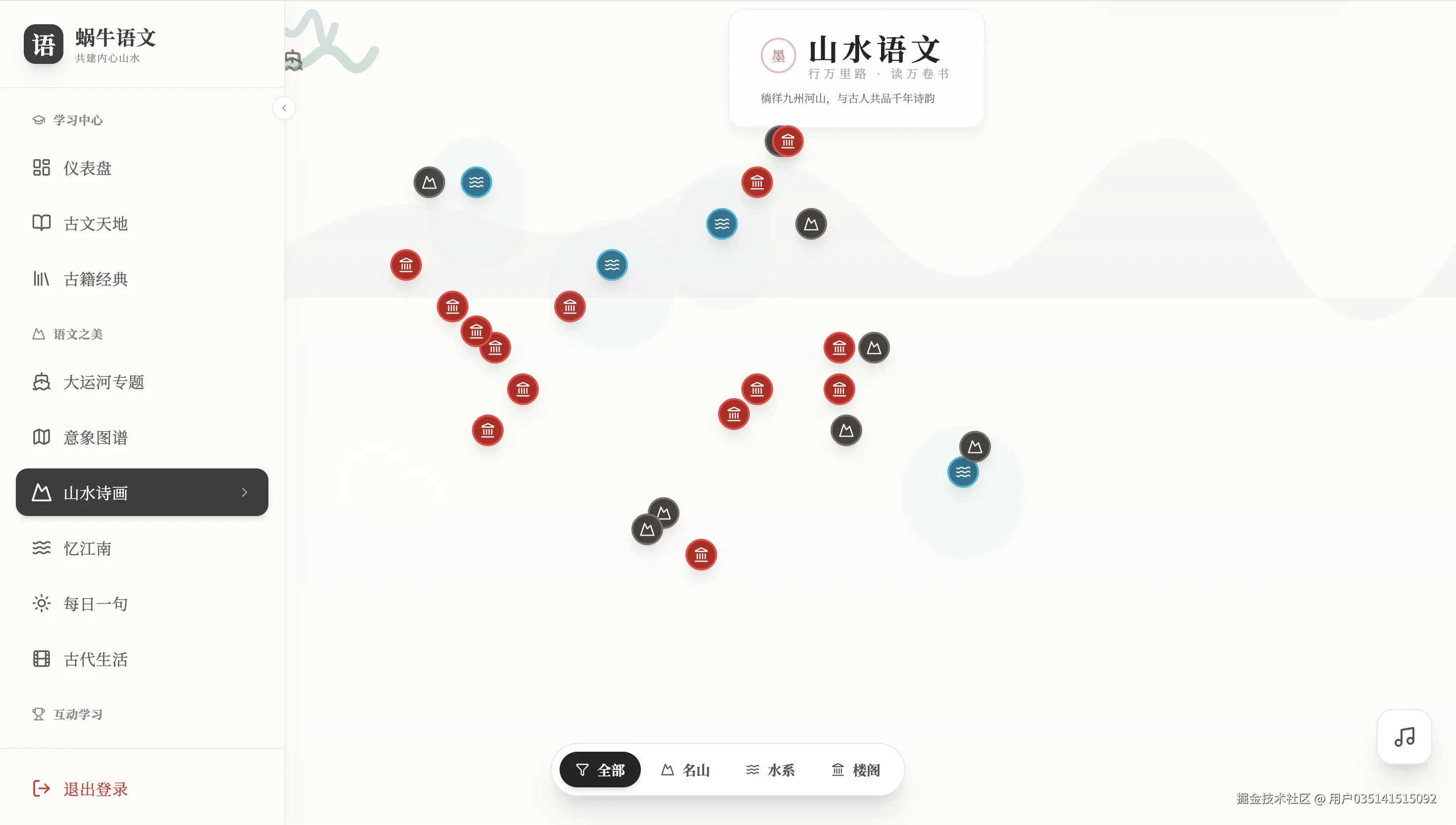 截屏2026-04-07 22.25.35.png