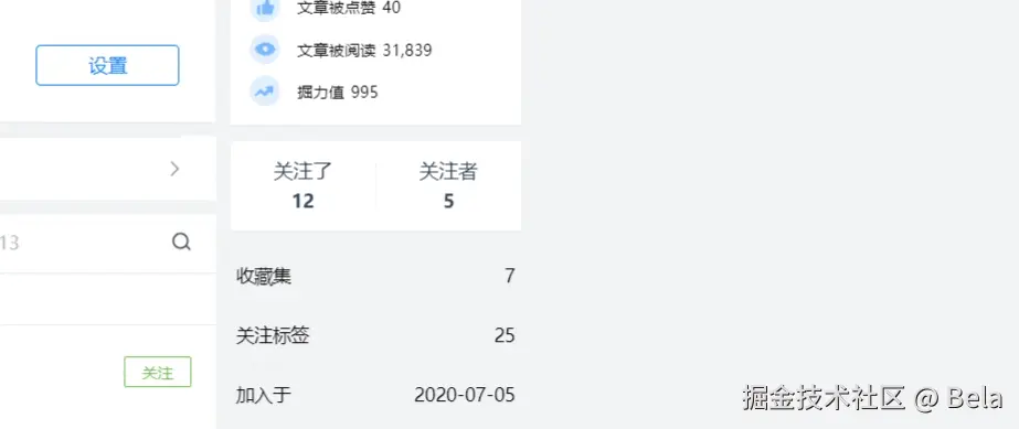 Recording 2024-09-09 at 11.16.39.gif