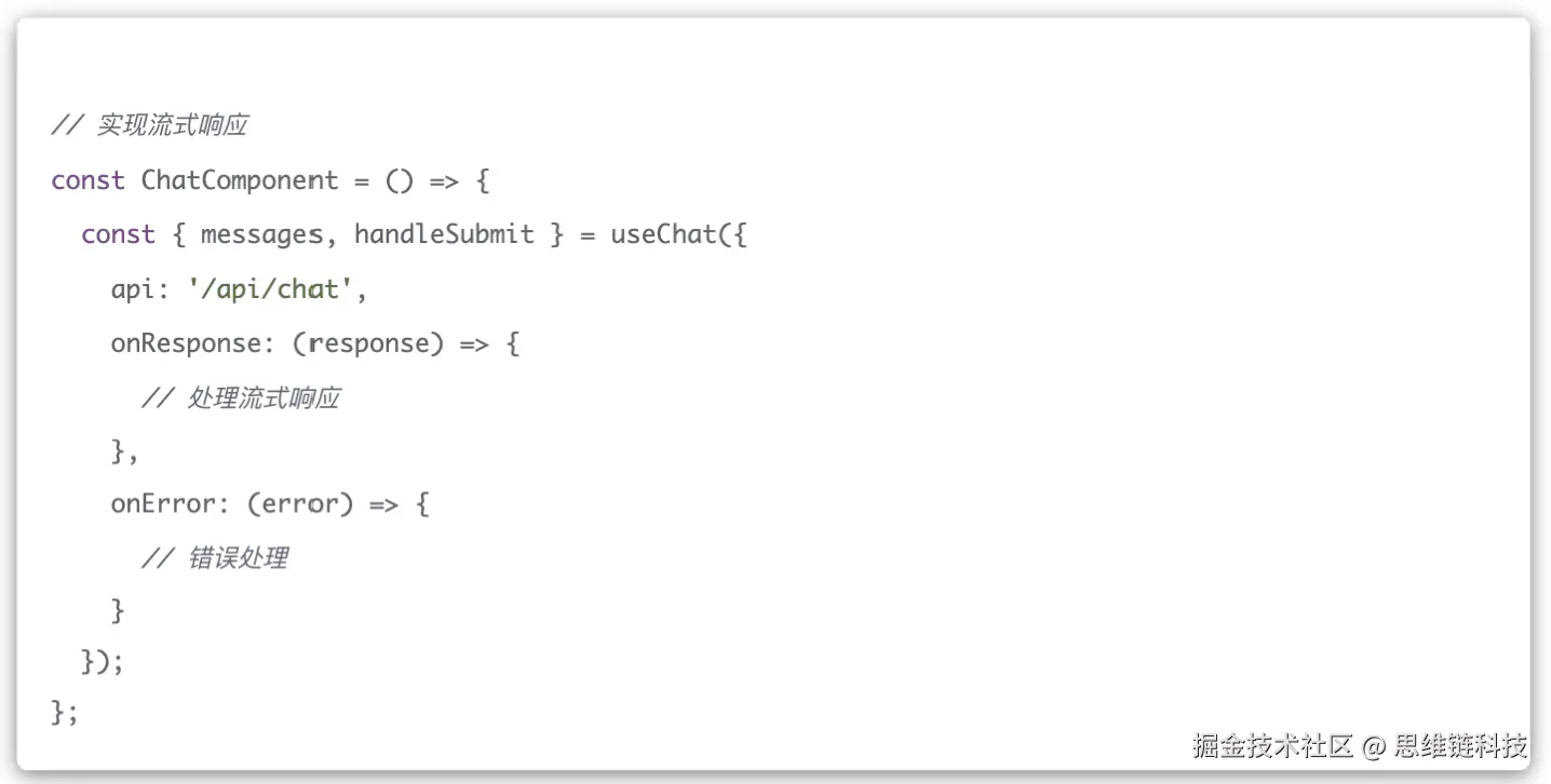 月19k起-资深AI应⽤全栈⼯程师（Next.js + Supabase）