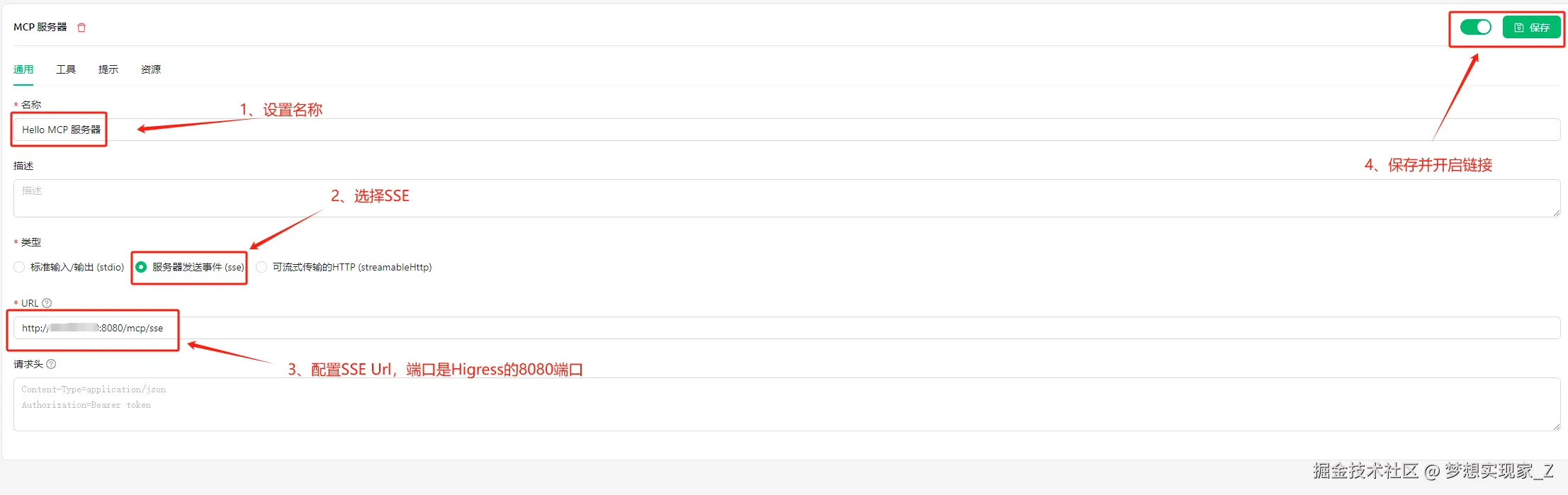 Pasted image 20250517211728.png