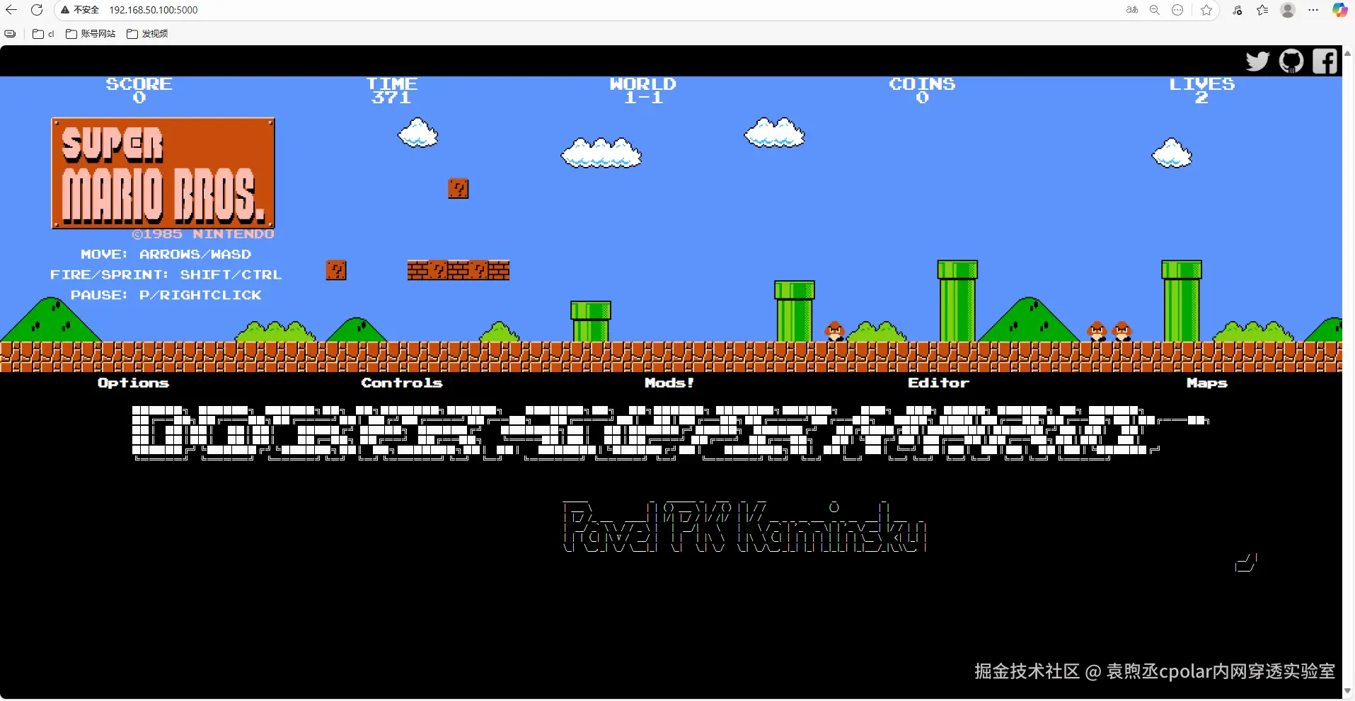 image-20251024144828968