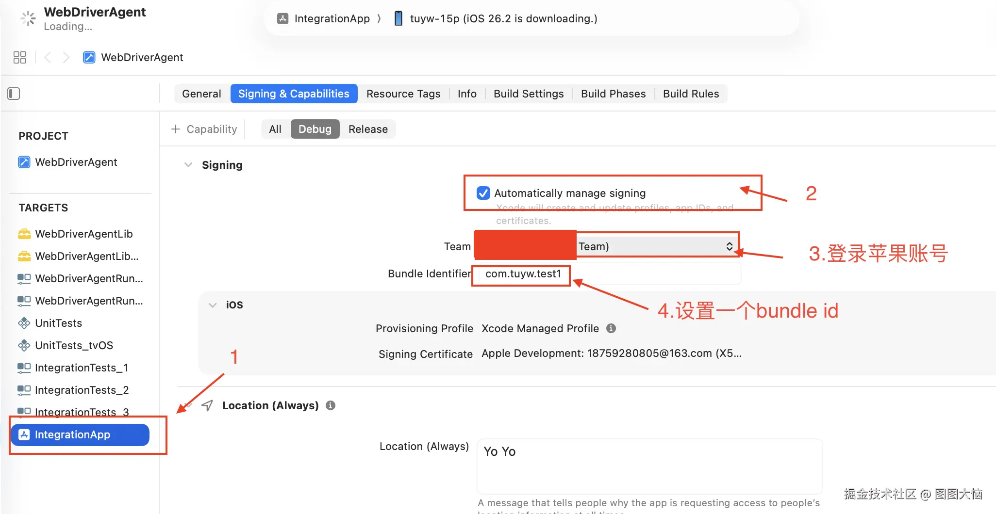 截屏2025-12-14 09.34.55.png