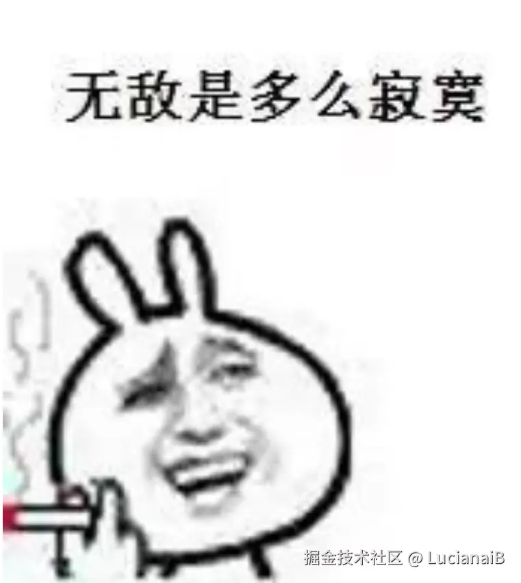 image-20250508203142140.png