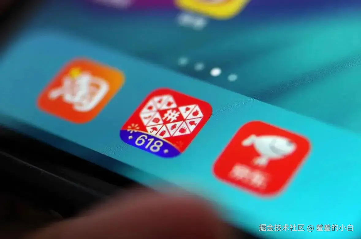 电子商务营销中大数据分析的应用_1_Kelley API_来自小红书网页版.jpg