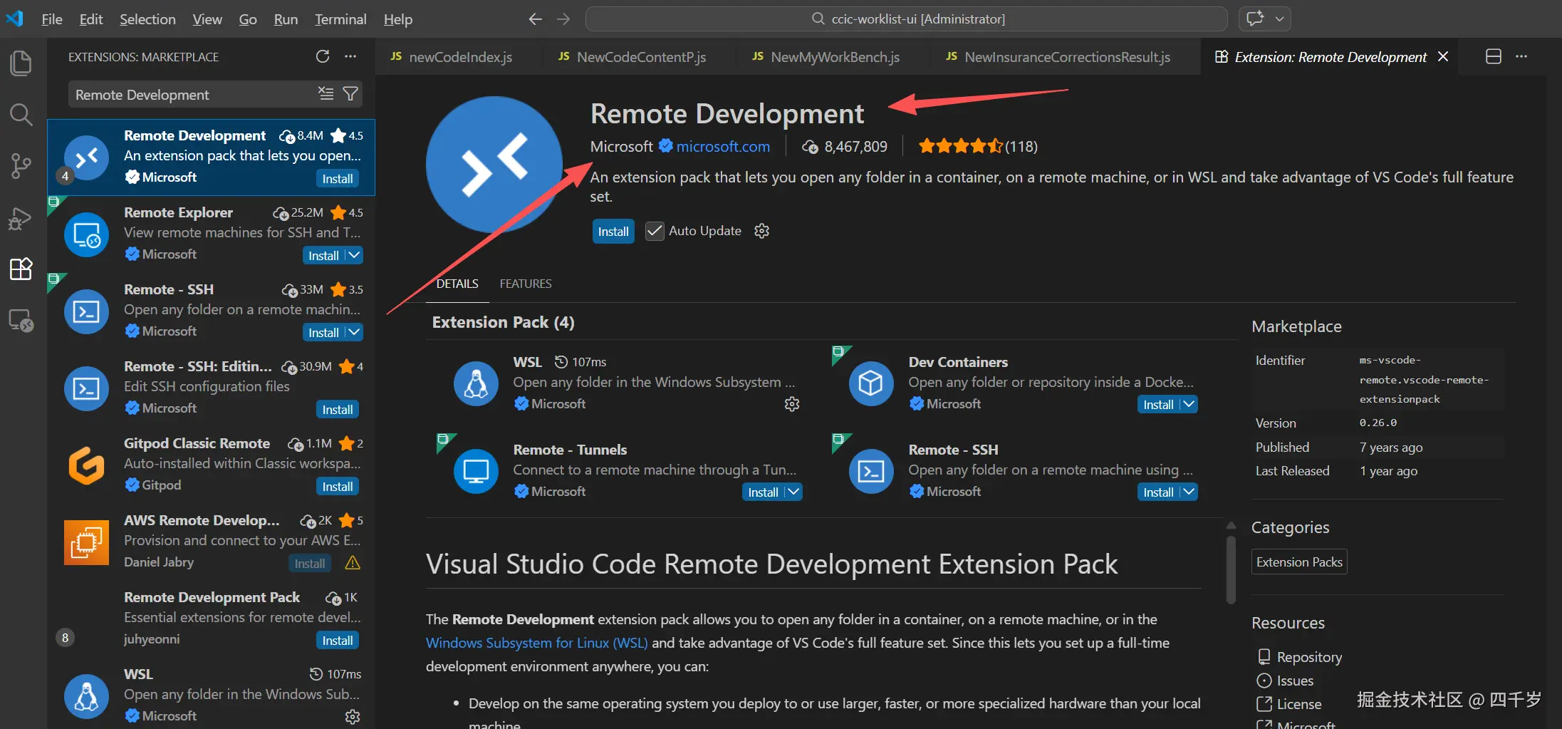 安装Remote Development插件