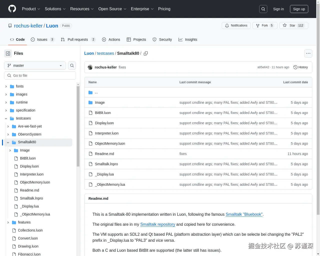 Show HN: 一个新的 Bluebook 实现的 Smalltalk-80 虚拟机 - 项目截图