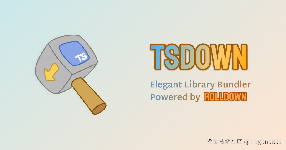 ✨ The elegant bundler for libraries powered by Rolldown