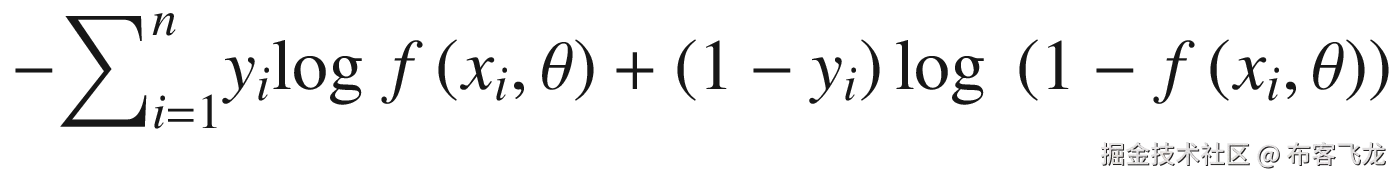 -{\sum}_{i=1}^n{y}_i\mathit{\log}\ f\left({x}_i,\theta \right)+\left(1-{y}_i\right)\mathit{\log}\ \left(1-f\left({x}_i,\theta \right)\right)