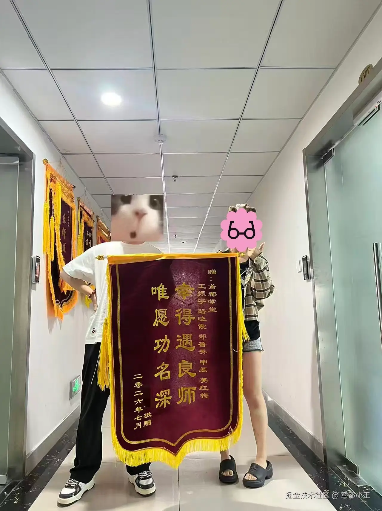 940bb192046e531ca2a81ec8.png