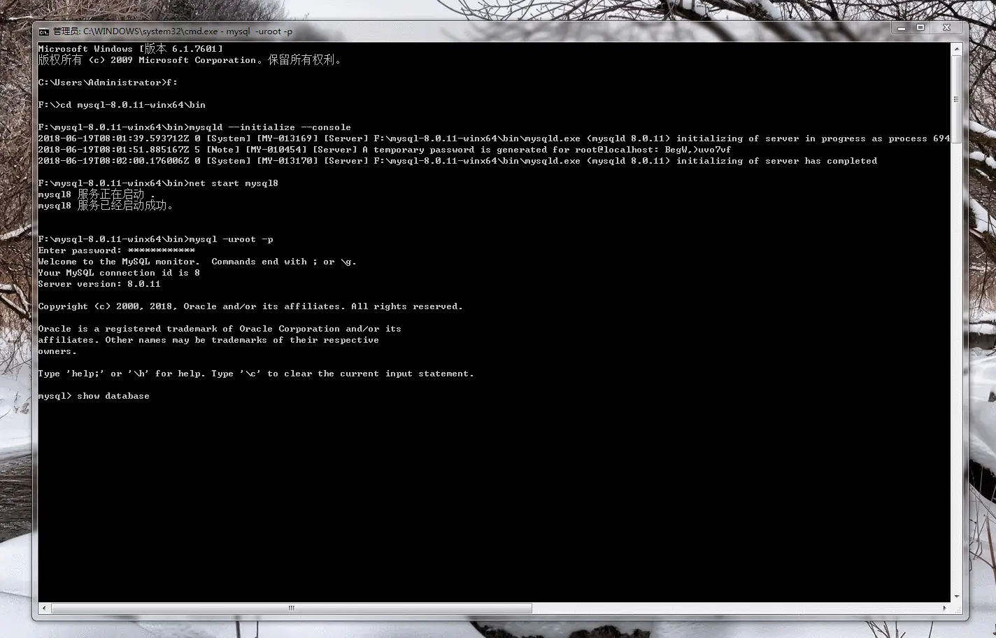 设置mysql的密码.awebp