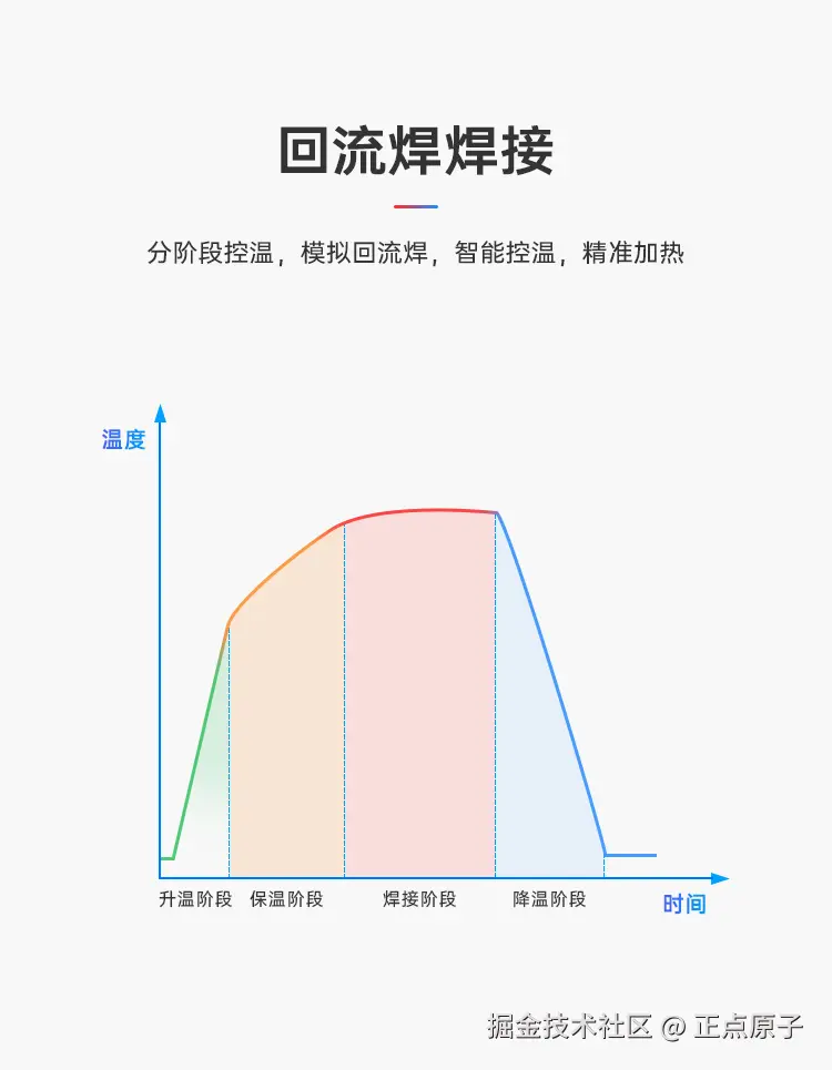 详情页_06.jpg