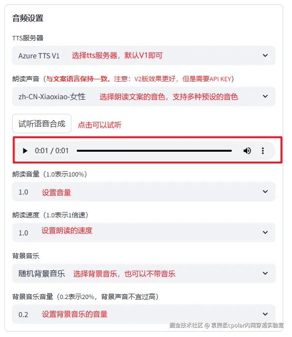 image-20250930113141015