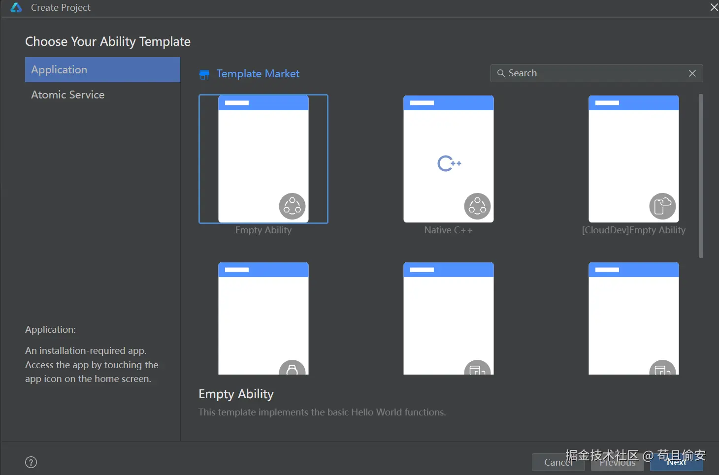 image-20241029234909142