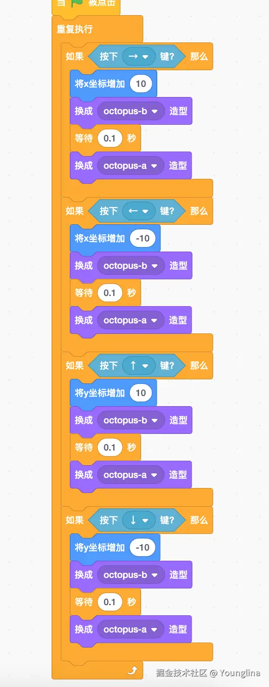 image-20240920151503604