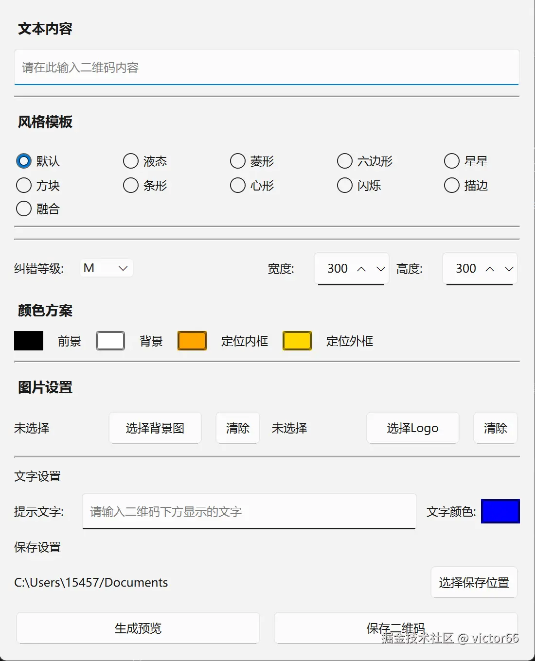 5f58b01f90e6549de572a9f3f5d0aa1.png